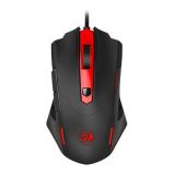 GAMING MIŠKA REDRAGON PEGASUS M705