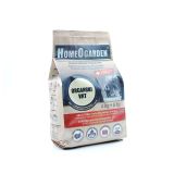 GNOJILO ZA PRIDELAVO HOMEOGARDEN ORGANSKI VRT 1 KG