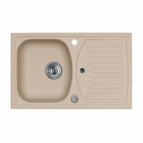 GRANITAL POMIVALNO KORITO ALVEUS RECORD 30 G55 P-U BA1 BEIGE 780X480 MM