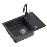 GRANITAL POMIVALNO KORITO QUADRON BEN 116 + KATE ČRN SET Z ARMATURO