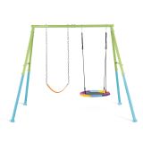 GUGALNICA INTEX KOVINSKA 1 SEDEŽ, GNEZDO