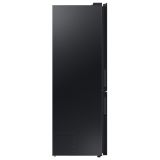 HLADILNIK IN ZAMRZOVALNIK SAMSUNG RB33B612EBN/EF