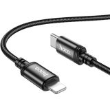 HOCO PODATKOVNI KABEL X89 TYPE C - LIGHTNING 27W 2M - ČRN