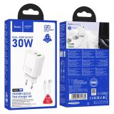 HOCO POLNILEC N63 GAN PD 30W USB-A, TYPE C S KABLOM TYPE C NA LIGHTNING ZA IPHONE - BEL