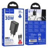 HOCO POLNILEC N63 GAN PD 30W USB-A, TYPE C S KABLOM TYPE C NA LIGHTNING ZA IPHONE - ČRN