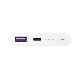HUAWEI POWERBANK P0008 PRENOSNA BATERIJA 22,5W POLNILEC 10000 MAH - BELA - ORIGINAL
