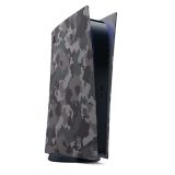 IGRALNI PRIPOMOČEK SONY PS5 DIGITAL DODATEK STRANICI GREY CAMO