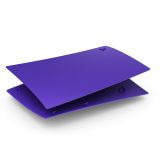 IGRALNI PRIPOMOČEK SONY PS5 DIGITAL DODATEK STRANICI PURPLE