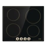 INDUKCIJSKA PLOŠČA GORENJE IK640CLI