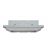 IZVLEČNA KUHINJSKA NAPA BOSCH DFL064W54