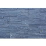 KAMNITA OBLOGA DEKORATIVNI KAMEN SIVI 60X15 CM DEB. 1.5-2.5 CM