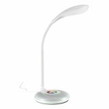 LED NAMIZNA SVETILKA ESTO LIGHTING KEIKO 4W SMD+RGB