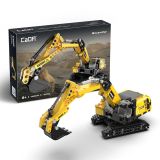 KOCKE CADA BRICKS BAGER