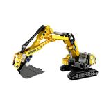 KOCKE CADA BRICKS BAGER