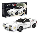 KOCKE CADA BRICKS INITIAL D MAZDA RX-7 FC3S