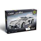 KOCKE CADA BRICKS LOTUS EVIJA DIRKALNI AVTO