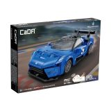 KOCKE CADA BRICKS MASERATI MC20 GT2