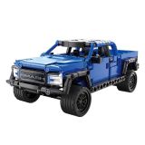 KOCKE CADA BRICKS SMASH OFF-ROADER