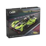 KOCKE CADA BRICKS SUPERAVTO PHANTOM WING