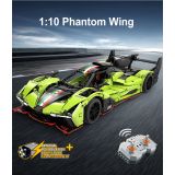 KOCKE CADA BRICKS SUPERAVTO PHANTOM WING