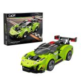 KOCKE CADA BRICKS VELOCITY HURRICANE