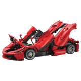 KOCKE CADA BRICKS VIVA HYPERCAR