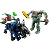 KOCKE LEGO AVATAR NEYTIRI IN THANATOR 75571