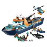 KOCKE LEGO CITY ARKTIČNA RAZISK. LADJA 60368