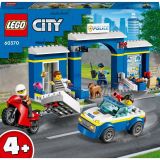 KOCKE LEGO CITY LOV PRI POL. POSTAJI 60370