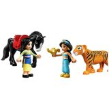 KOCKE LEGO DISNEY PRINCESS PUSTOLOVŠČINA 43208