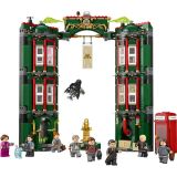 KOCKE LEGO HARRY POTTER MINISTRSTVO ZA ČARANJE 76403