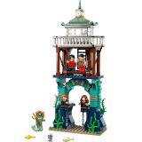 KOCKE LEGO HARRY POTTER TURNIR ČRNO JEZERO 76420