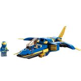 KOCKE LEGO JAYEV REAKTIVEC STRELA EVO