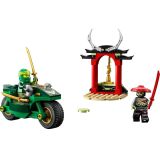 KOCKE LEGO LLOYDOV NINJA CESTNI MOTOR