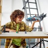 KOCKE LEGO MAŠČEVALCI ' QUINREAKTIVEC