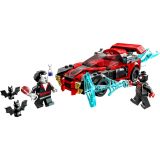 KOCKE LEGO MILES MORALES PROTI MORBIUSU