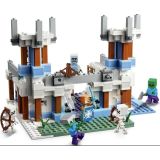 KOCKE LEGO MINECRAFT LEDENI GRAD 21186