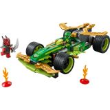 KOCKE LEGO NINJAGO' 71828 LLOYDOV DIRKALNI AVTOMOBIL NA