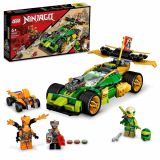 KOCKE LEGO NINJAGO DIRKALNI AVTOMOBIL 71763