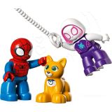 KOCKE LEGO SPIDER-MANOVA HIŠA