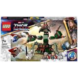 KOCKE LEGO SUPER HEROES NAPAD NA NOVIASGARD 76207