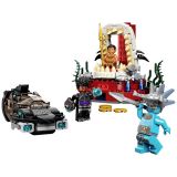 KOCKE LEGO SUPER HEROES SOBANA KRALJA 76213