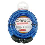 KOLESARSKI DODATEK CARCOMMERCE KLJUČAVNICA NA ŠIFRO 10MM X 150CM