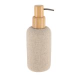 KOPALNIŠKA GALANTERIJA TENDANCE DOZIRNIK ZA MILO 340ML BAMBOO NATURAL