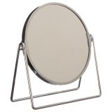 KOPALNIŠKI DODATKI GEPARD KOZMETIČNO OGLEDALO 20X18 STEKLENO, SIVO, KROM