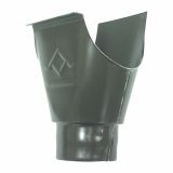 KOTLIČEK ZA ŽLEB ŠUŠTERŠIČ ALUMINIJ RJAV 25 FI 8