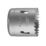 KRONA ZA KOVINO BOSCH 48 MM HSS BI-METAL ZA STANDARDNI ADAPTER