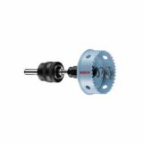 KRONA ZA KOVINO BOSCH 83 MM HSS BI-METAL HITRA SKLOPKA CLICK