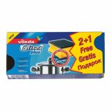KRPA/GOBA VILEDA GLITZI PLUS 2/1+1