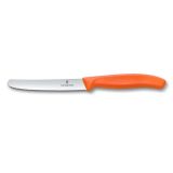 KUHINJSKI NOŽ SWIBO VEČNAMENSKI 8 CM 6.7639.C1, NAZOBČEN